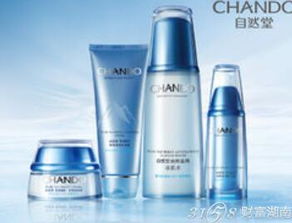 自然堂產品怎么樣？加盟化妝品行業能否賺錢？