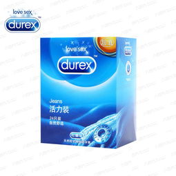 杜蕾斯活力系列 計生用品的創(chuàng)新與體驗