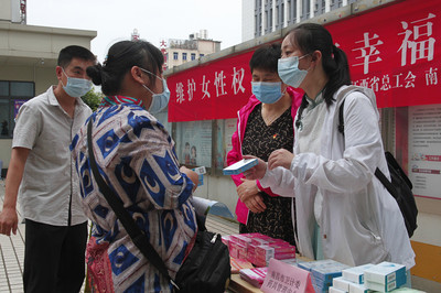 免費體檢傳遞溫暖 關愛女性守護健康——記“健康關懷行動”服務廣大女性同胞